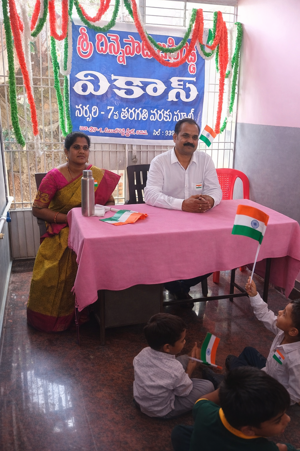 Vikas Gallery 16