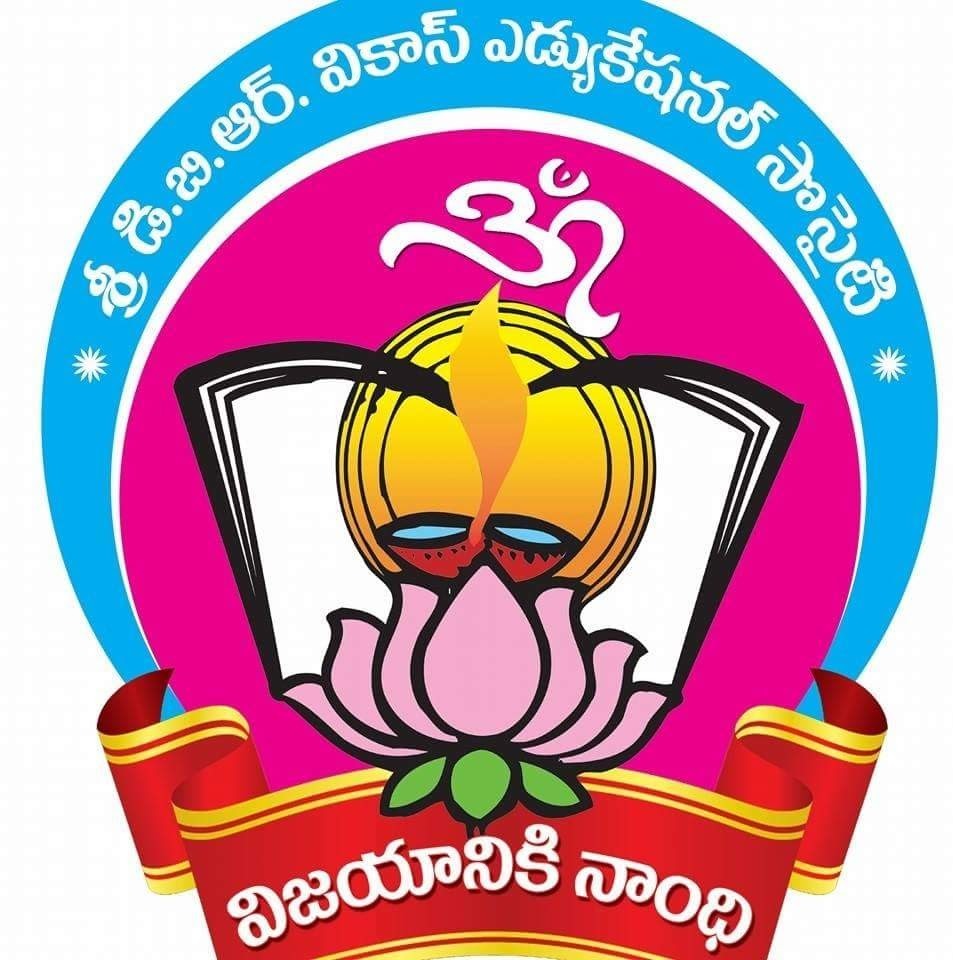 Vikas Logo